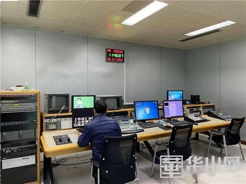 渭南廣播電視臺公共頻道實現高清播出，提升廣播電視節目制作經營水平